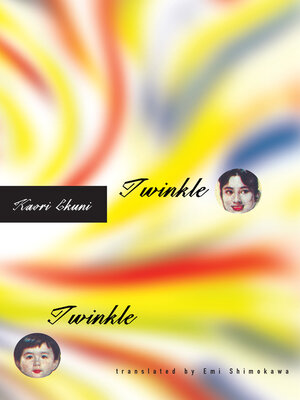 cover image of Twinkle Twinkle